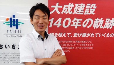 朝の日課は「新聞」と「英会話」！／大成建設　北詰高太郎さん