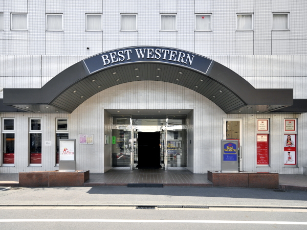 Best Western Entrance