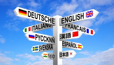 language exchangeとは？おすすめアプリを使って日本語を教えながら英語を学ぼう