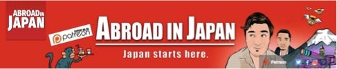 AbroadInJapan