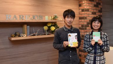 「話す」と「書く」と「インプット」はセットでやる！国内で英語を習得するためのアウトプット学習に必要なこと【ROMYさん×嬉野さん対談：後編】