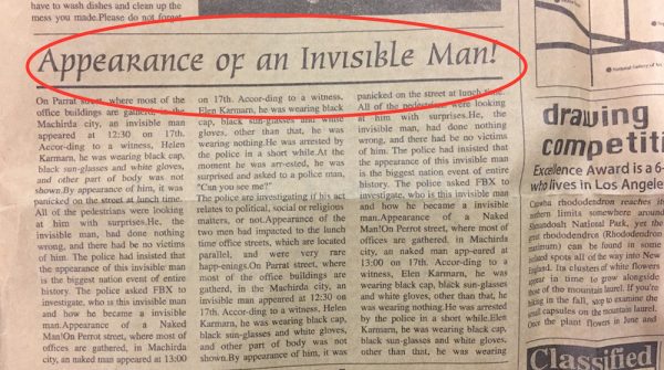 読んでみた おしゃれな英字新聞柄の包装紙は摩訶不思議な読みものだった English Lab イングリッシュラボ レアジョブ英会話が発信する英語サイト