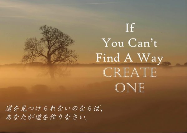 一言 英語 格言 短い一言でわかりやすい【英語の名言・格言】著名人の長文も紹介