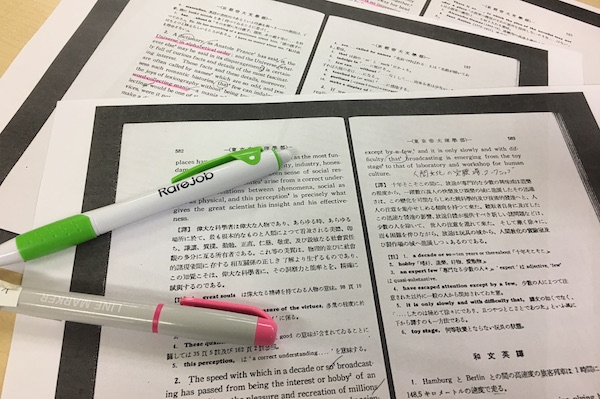 exam_kyodai