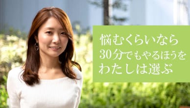 忙しいひとのリアル英会話ライフ-LINE大枝千鶴さんインタビュー【シリーズ第1回】