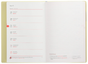 あなたに合った使い方がきっと見つかる 手帳 を英語学習に取り入れよう English Lab イングリッシュラボ レアジョブ英会話が発信する 英語サイト