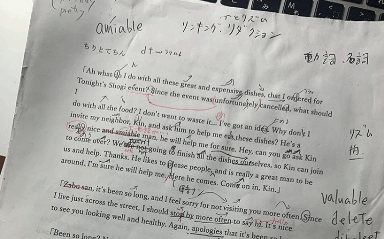41歳で英語に目覚め たった1年でny移住することになった落語家柳家東三楼の 当たって砕けろ な英会話学習術 English Lab イングリッシュラボ レアジョブ英会話が発信する英語サイト