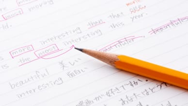 英検3級のレベルはどのくらい？過去問や勉強法を徹底解説！