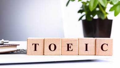 【TOEIC 500点】のレベルと勉強法とは？