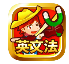 hayauchi