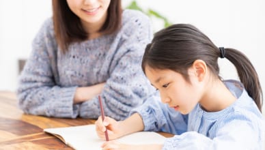 小学生が英検を受けるメリットはたくさんある！級の選び方や勉強法を徹底解説