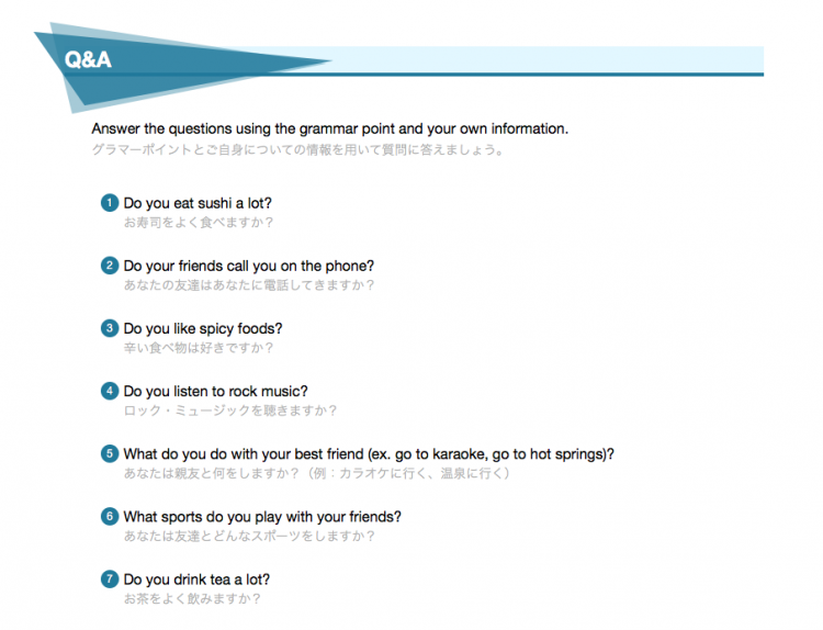 初心者さんこそ安心してほしい オンライン英会話が初心者に最適な理由 English Lab イングリッシュラボ レアジョブ英会話が発信する英語サイト