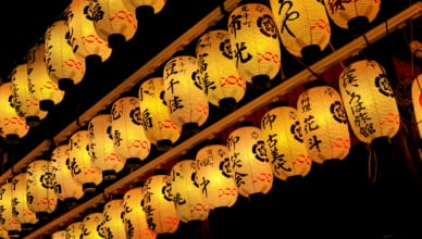 祭りを英語で説明できる？「祇園祭り」から「よさこい祭り」まで日本のお祭りを英語で伝えるフレーズ集