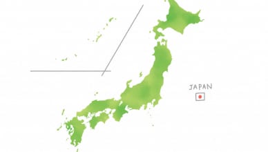 「北海道」の「道」ってどう表現する？「都道府県」や「市区町村」の英語表現を整理しよう