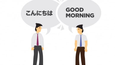 英語と日本語の発音の違いから学ぶ！効果的な発音学習のコツとは