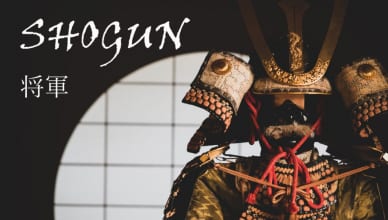 『SHOGUN 将軍』の英語を覚えて外国人と戦国時代の話をしよう！