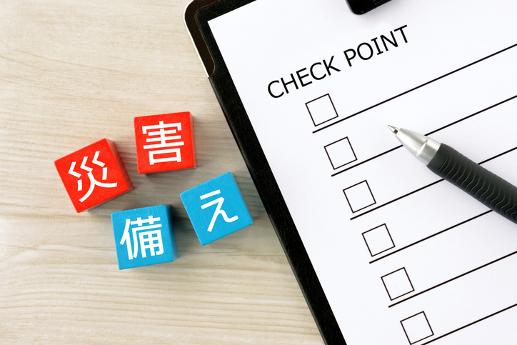 地震・ケガ・迷子…とっさに使える！緊急英語フレーズ完全ガイド