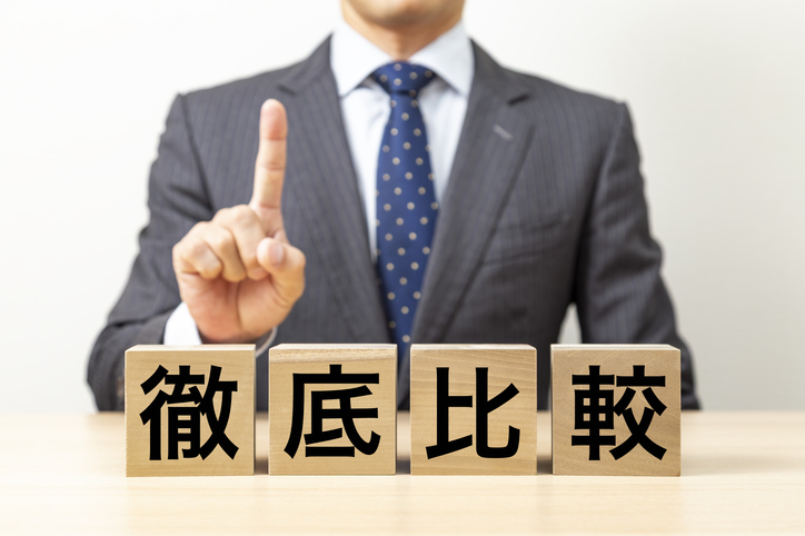 awkward・uncomfortable・embarrassing・tenseの違い
