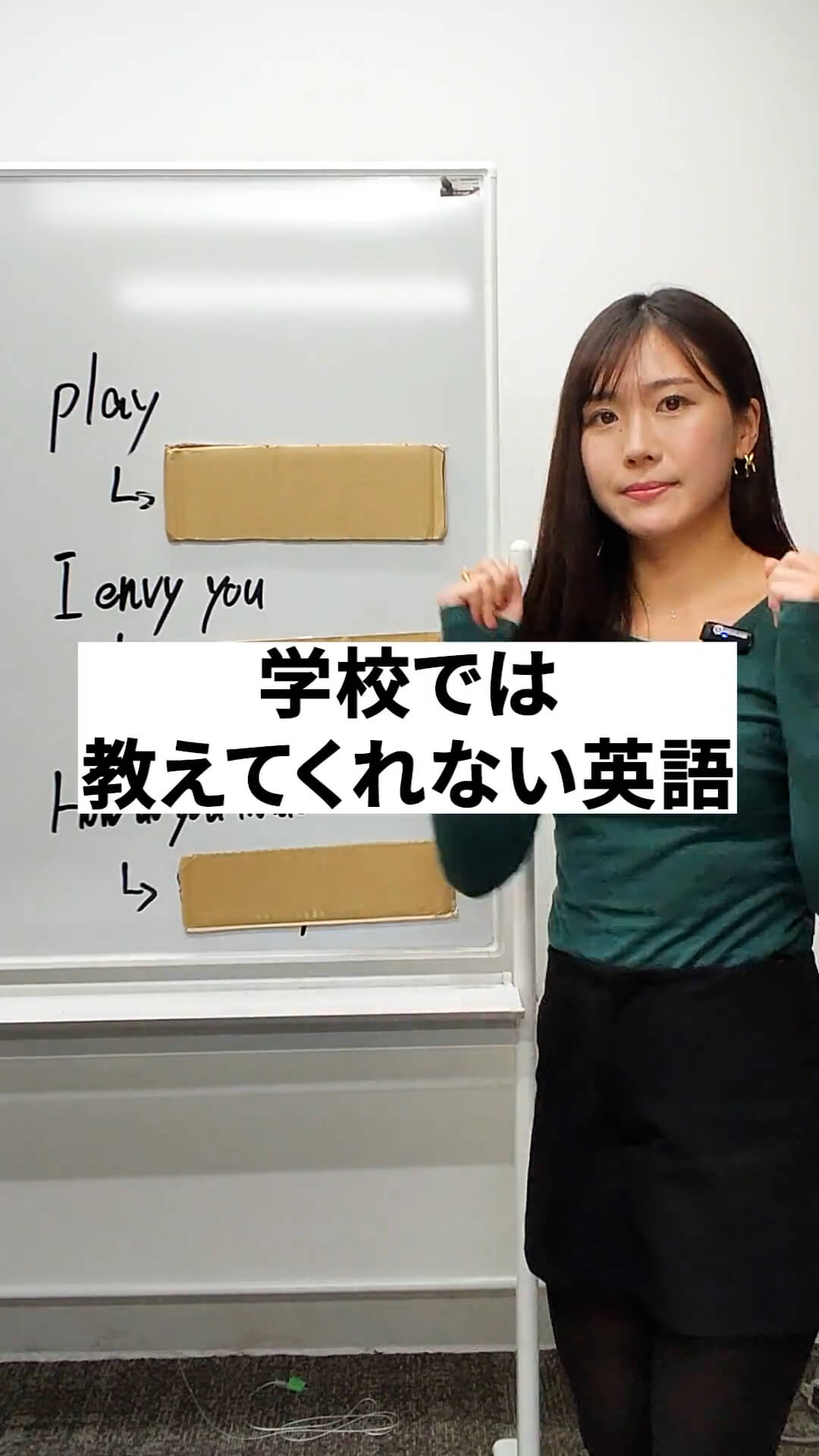 イリさんの動画サムネイル画像